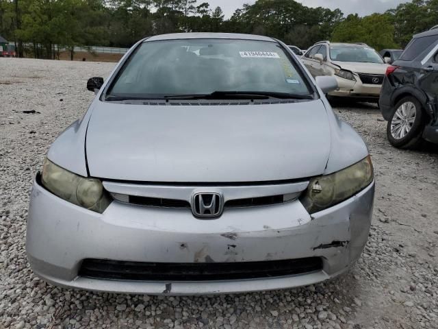 2007 Honda Civic LX