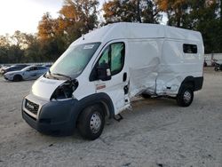 Salvage Trucks for parts for sale at auction: 2020 Dodge RAM Promaster 2500 2500 High