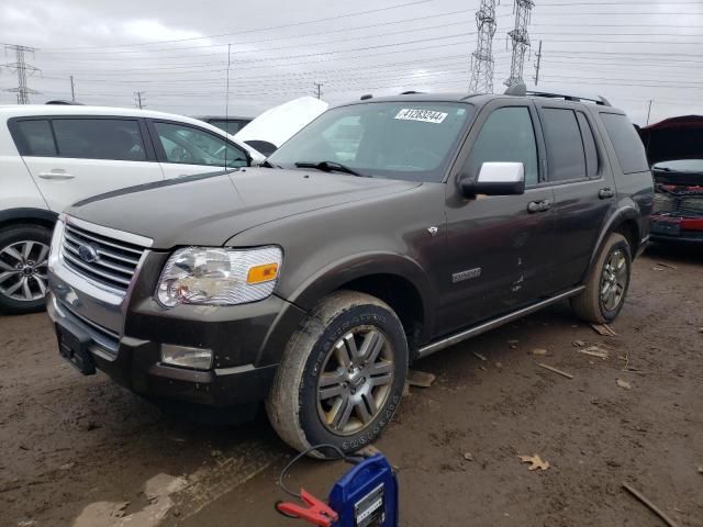 2008 Ford Explorer Limited