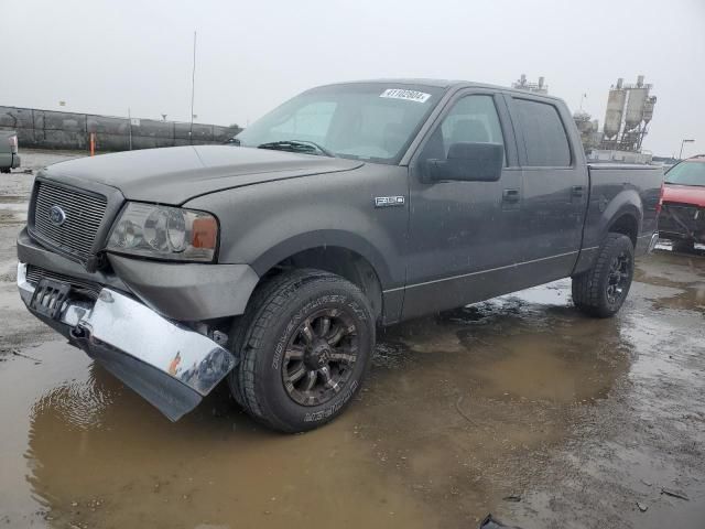 2005 Ford F150 Supercrew