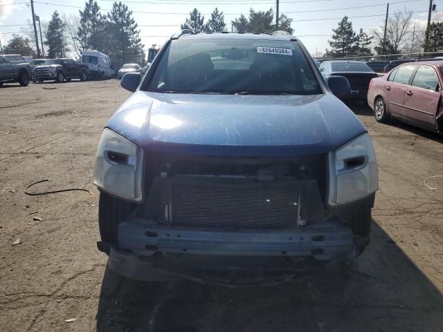 2008 Chevrolet Equinox LT