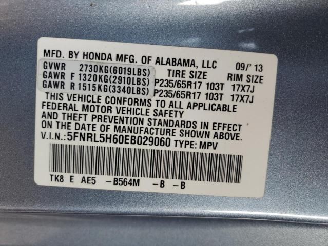 2014 Honda Odyssey EXL