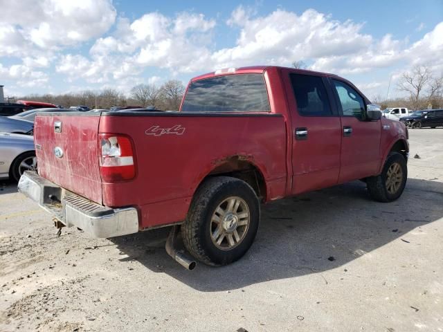 2008 Ford F150 Supercrew