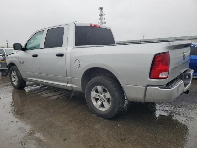 2016 Dodge RAM 1500 ST