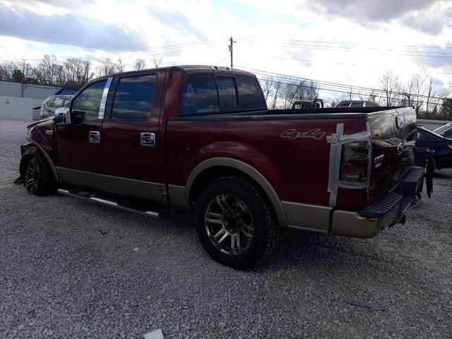 2004 Ford F150 Supercrew