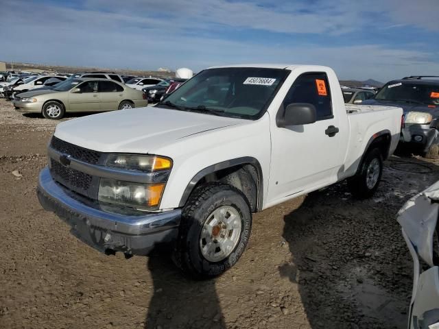 2006 Chevrolet Colorado