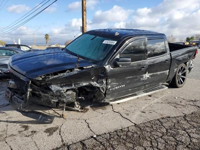 2014 Chevrolet Silverado C1500 LT