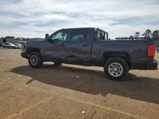 2015 Chevrolet Silverado K1500