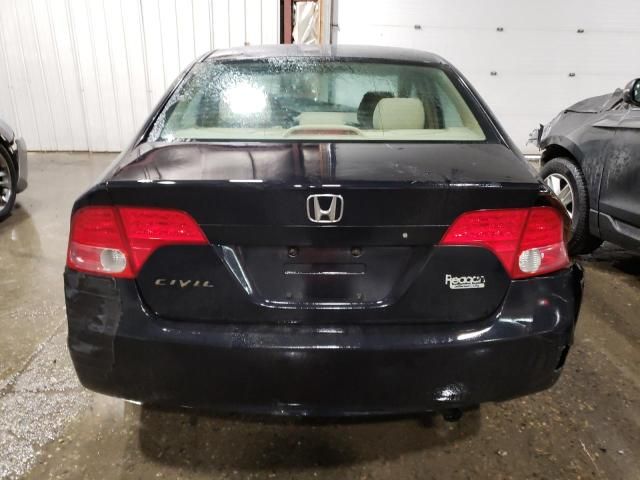 2006 Honda Civic LX