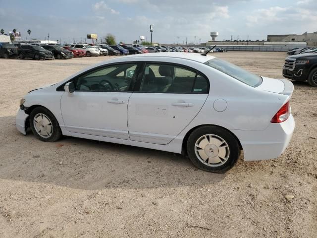 2011 Honda Civic Hybrid