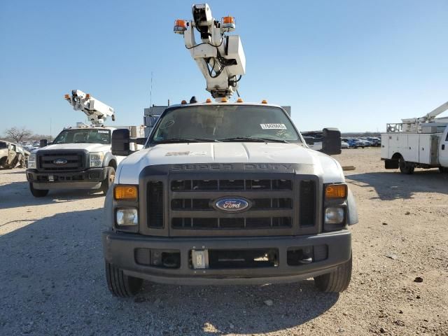 2008 Ford F450 Super Duty