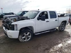 Salvage cars for sale at Greenwood, NE auction: 2008 Chevrolet Silverado K1500