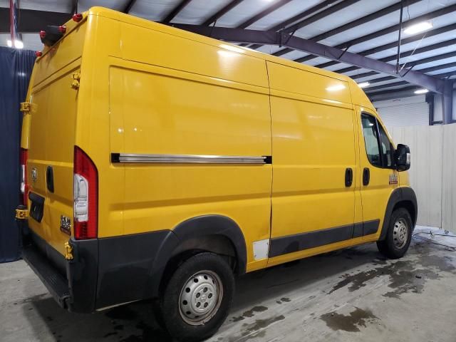 2020 Dodge RAM Promaster 1500 1500 High