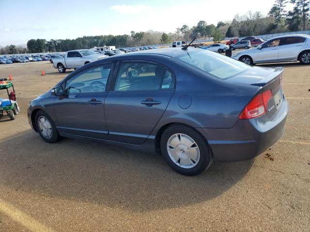 2008 Honda Civic Hybrid