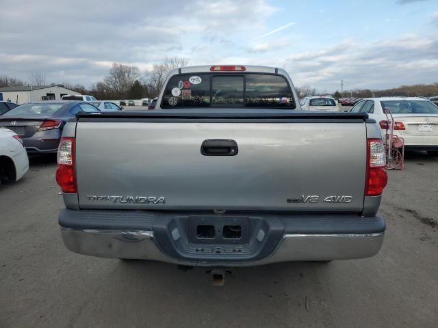 2006 Toyota Tundra Access Cab SR5