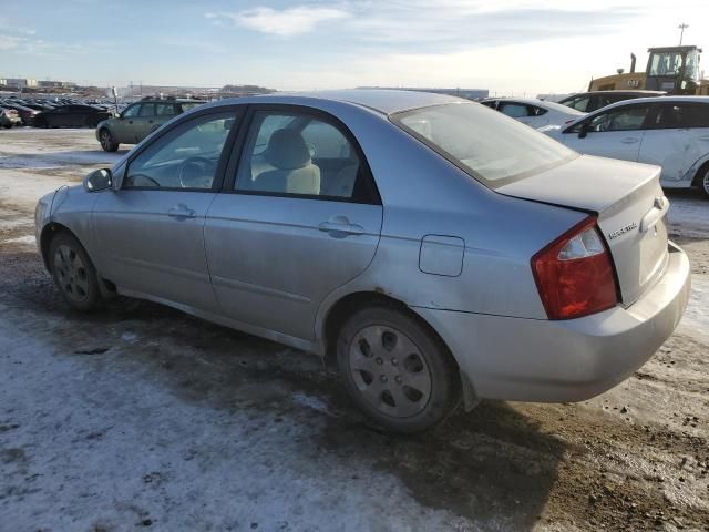 2005 KIA Spectra LX