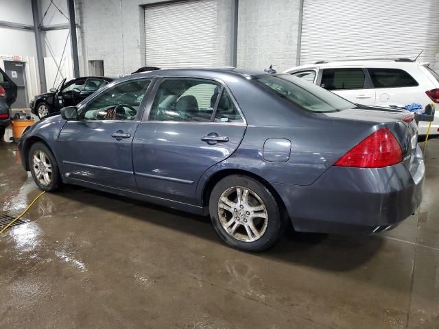 2007 Honda Accord EX