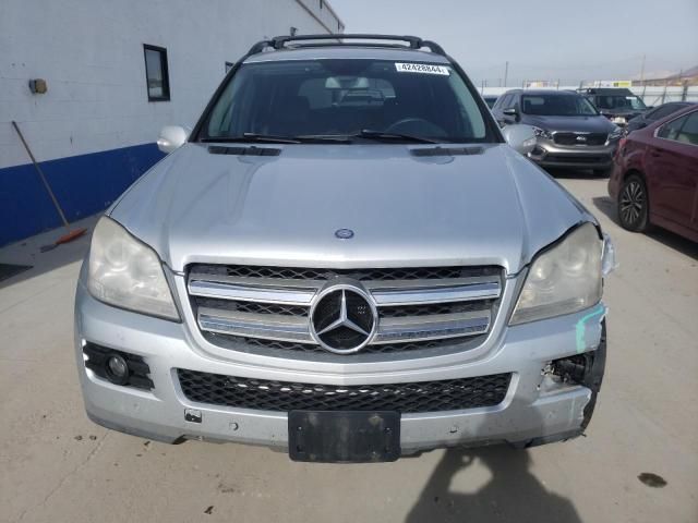 2008 Mercedes-Benz GL 320 CDI