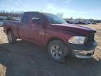 2015 Dodge RAM 1500 ST