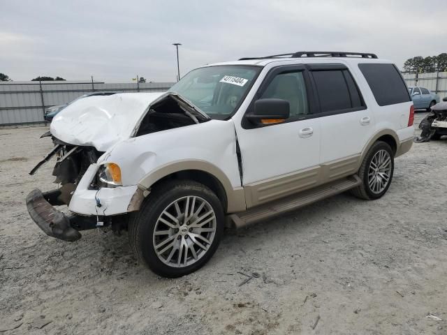 2006 Ford Expedition Eddie Bauer