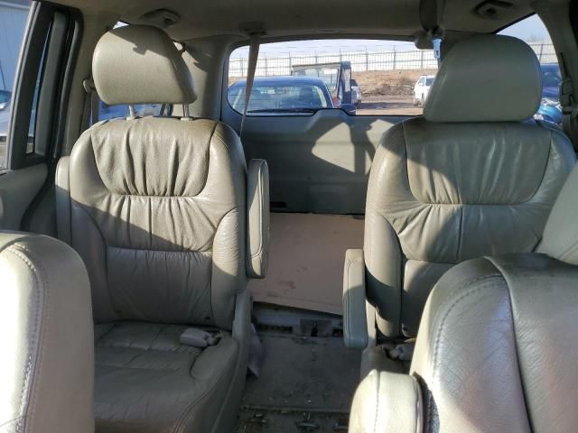 2010 Honda Odyssey EXL