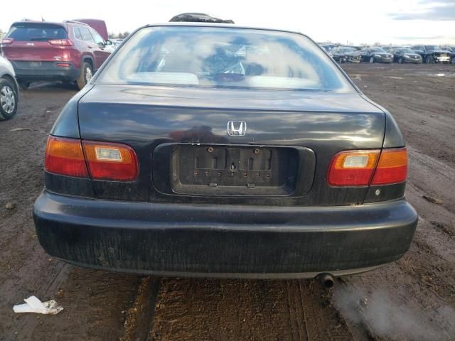 1994 Honda Civic EX