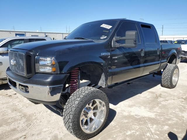 2007 Ford F250 Super Duty