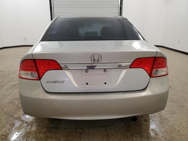 2011 Honda Civic VP