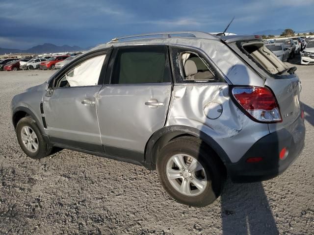 2008 Saturn Vue XE