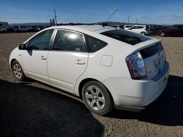 2008 Toyota Prius