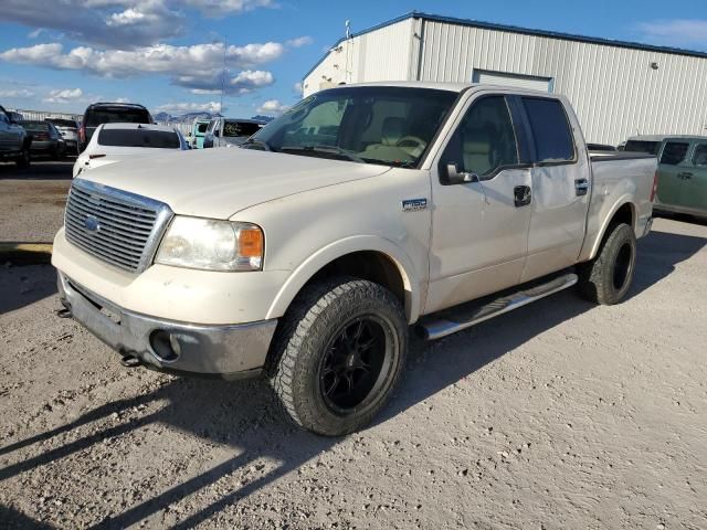 2007 Ford F150 Supercrew