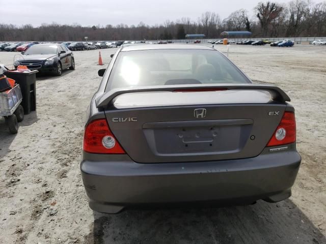 2005 Honda Civic EX