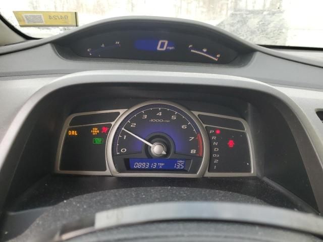 2009 Honda Civic LX