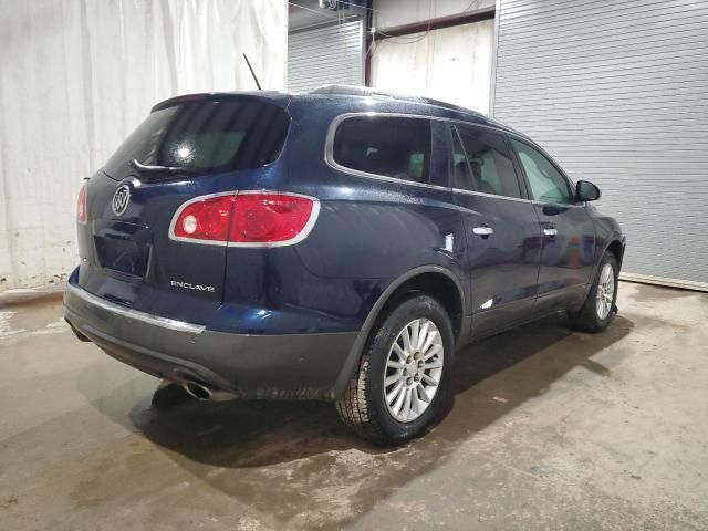 2012 Buick Enclave