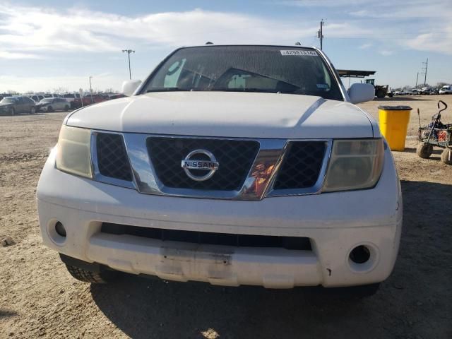 2005 Nissan Pathfinder LE