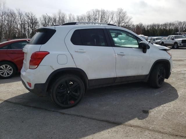 2020 Chevrolet Trax 1LT