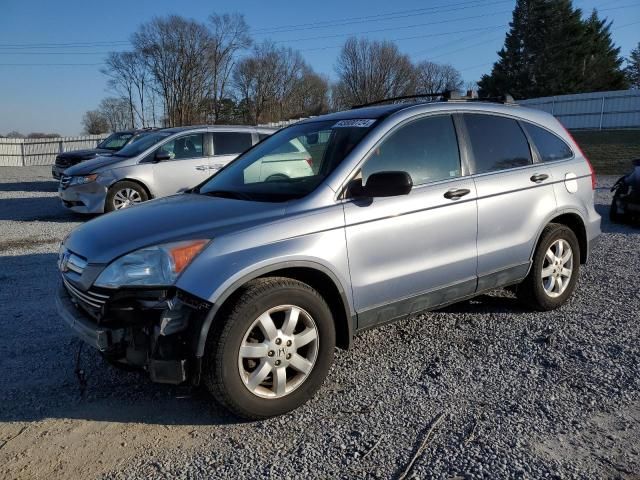 2007 Honda CR-V EX