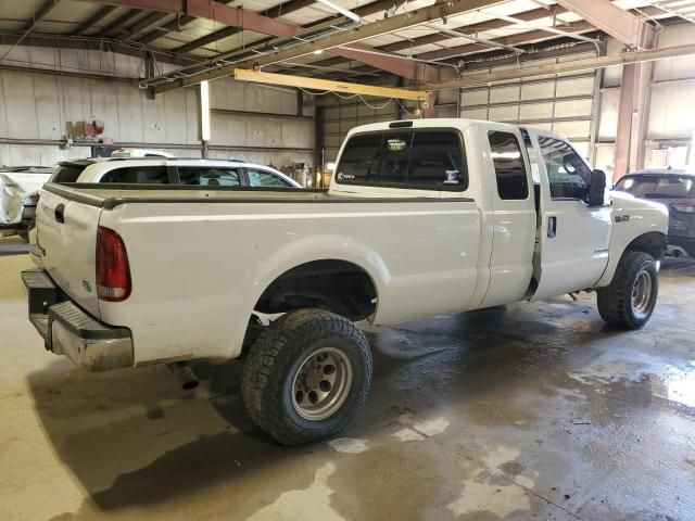 1999 Ford F250 Super Duty