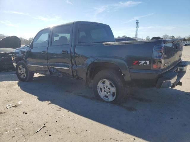 2005 Chevrolet Silverado K1500