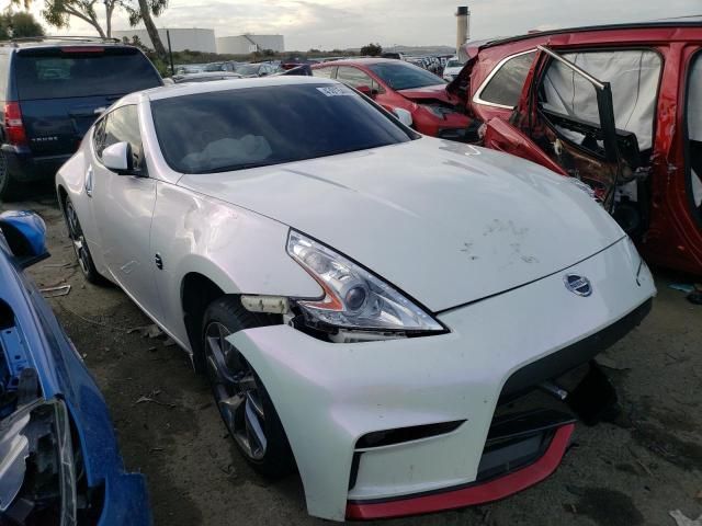 2017 Nissan 370Z Base