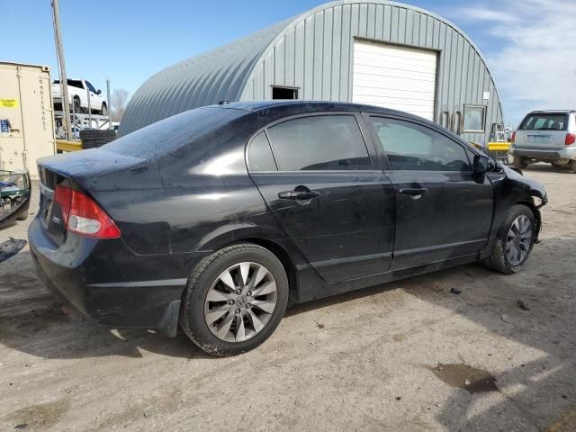 2011 Honda Civic EXL