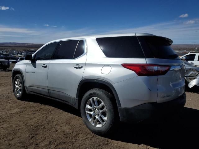 2020 Chevrolet Traverse LS