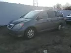 2008 Honda Odyssey EX