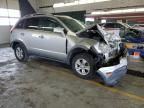 2008 Saturn Vue XE