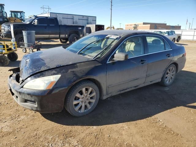 2007 Honda Accord EX