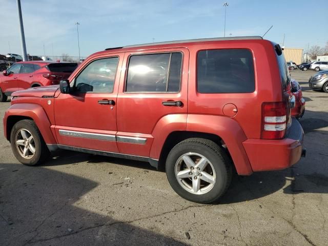 2008 Jeep Liberty Limited