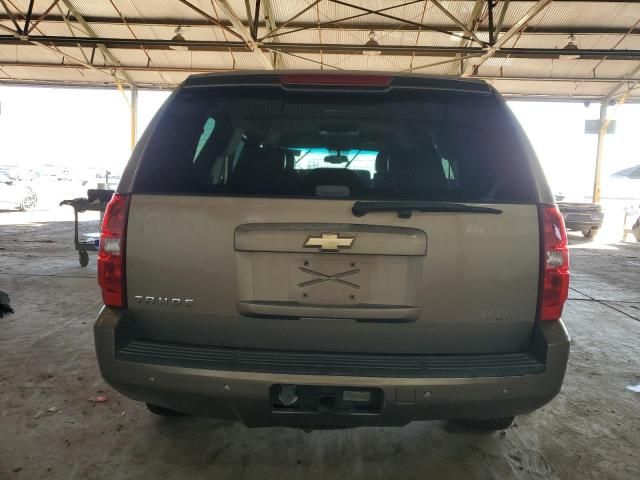 2007 Chevrolet Tahoe C1500