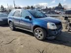 2008 Chevrolet Equinox LT