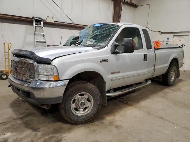 2003 Ford F250 Super Duty