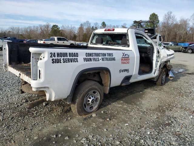 2022 Chevrolet Silverado C2500 Heavy Duty